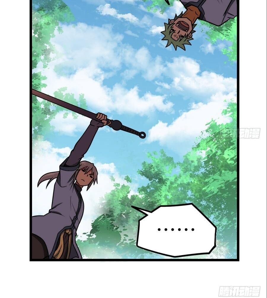 Kiếm Thần Tuyệt Thế: Chapter 9