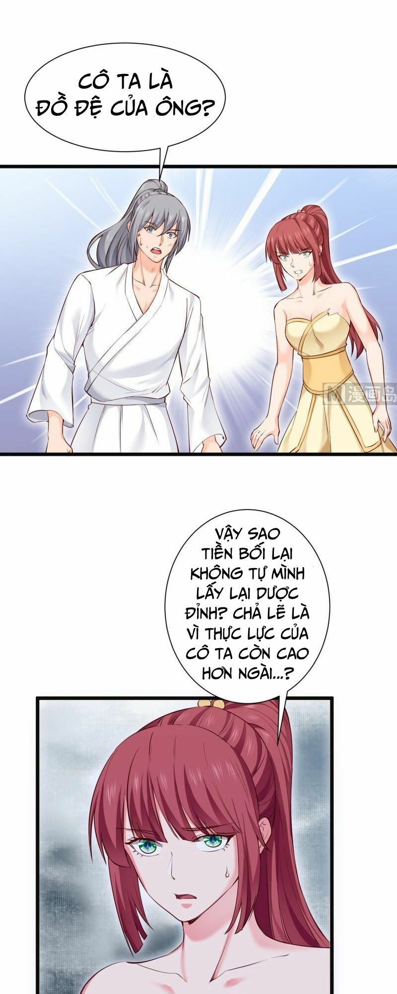 Kiếm Thần Tuyệt Thế: Chapter 96