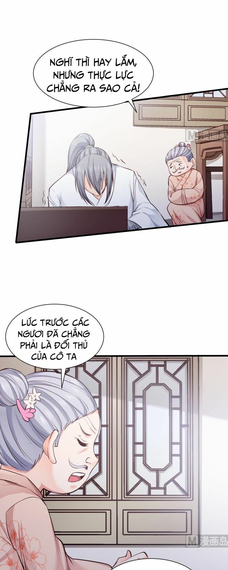Kiếm Thần Tuyệt Thế: Chapter 96