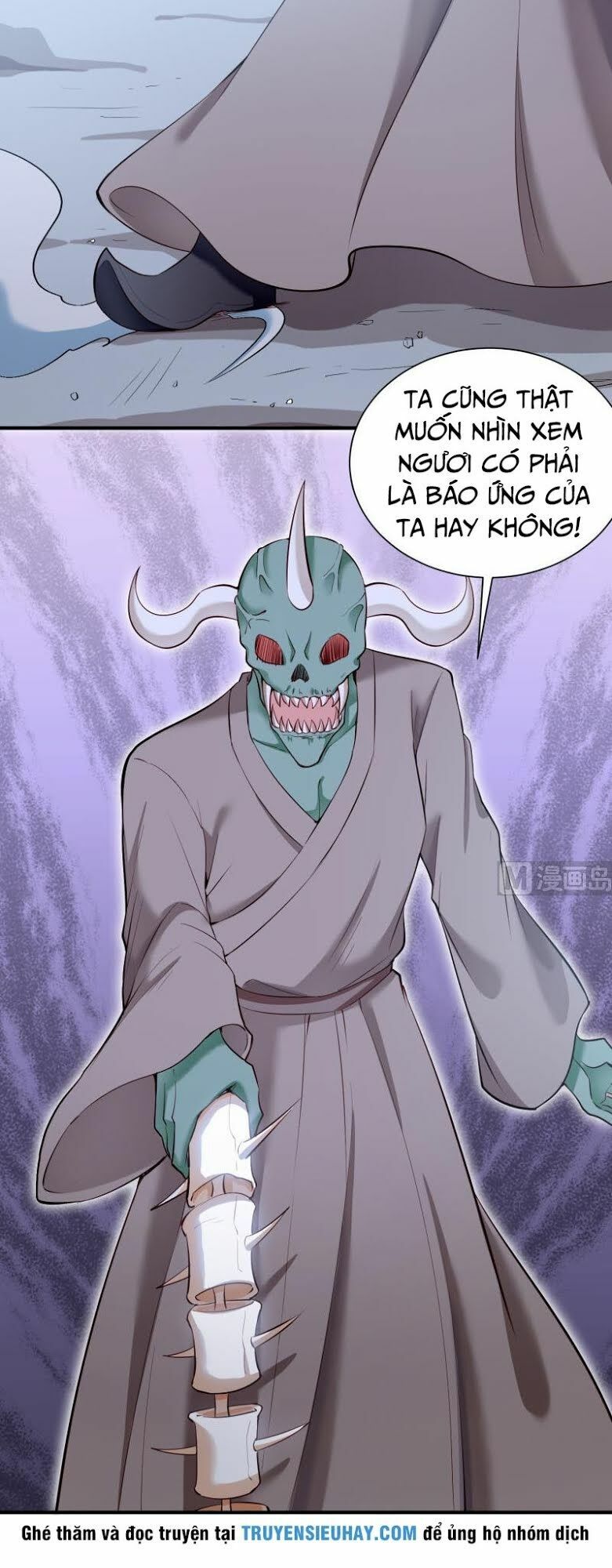 Kiếm Thần Tuyệt Thế: Chapter 98