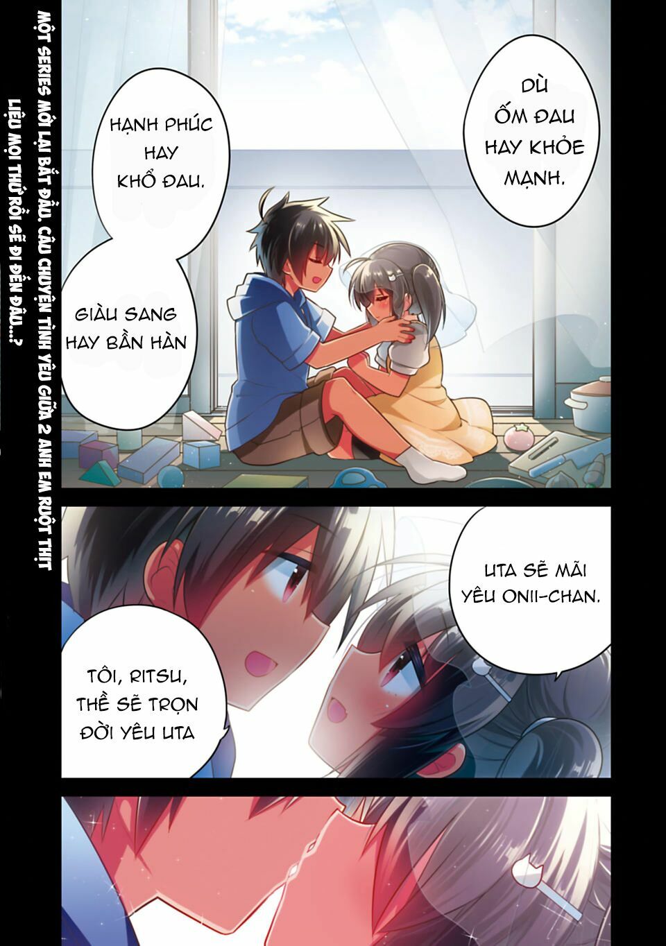 Siscon Ani To Brocon Imouto Ga Shoujiki Ni Nattara: Chapter 1