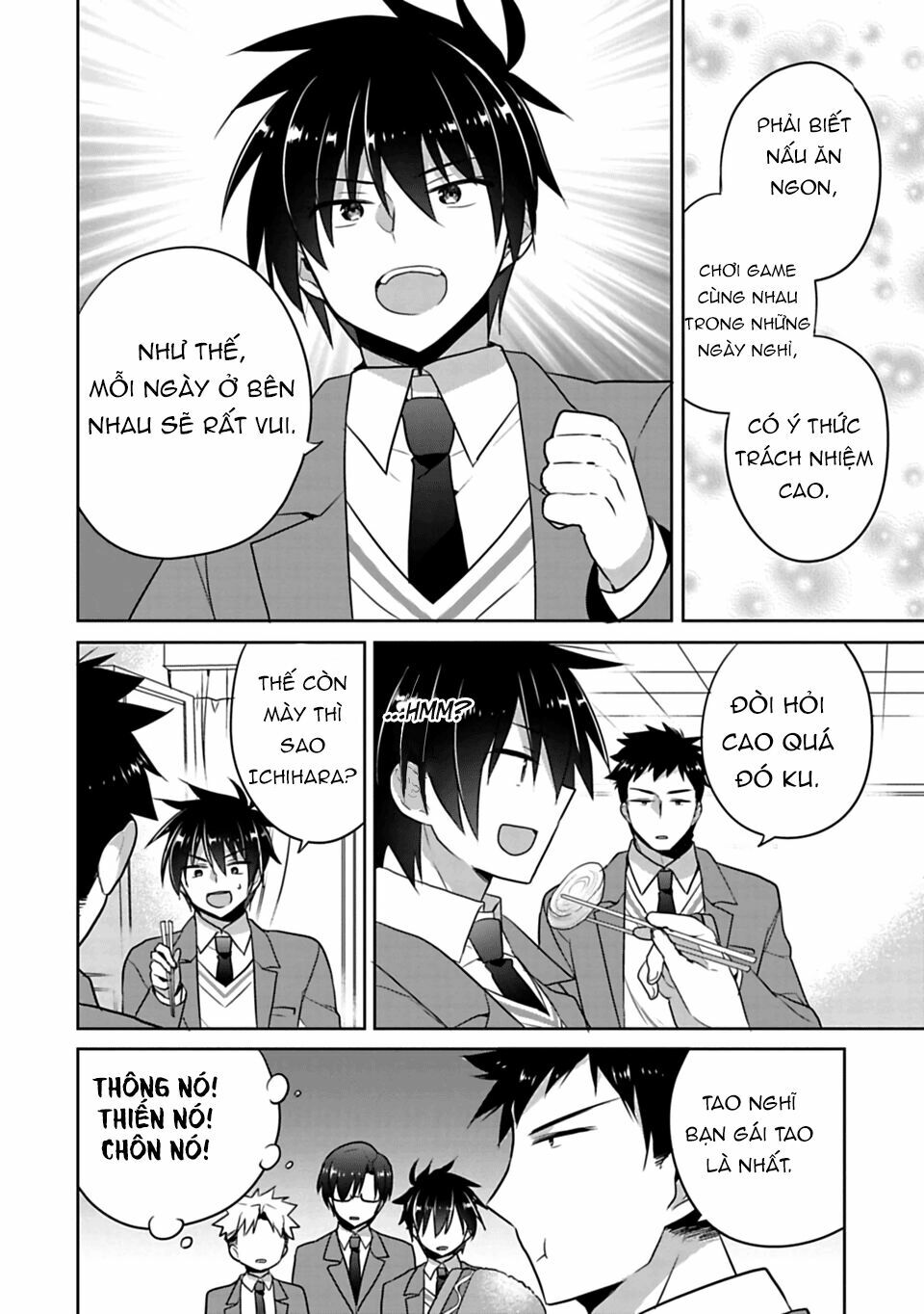 Siscon Ani To Brocon Imouto Ga Shoujiki Ni Nattara: Chapter 1