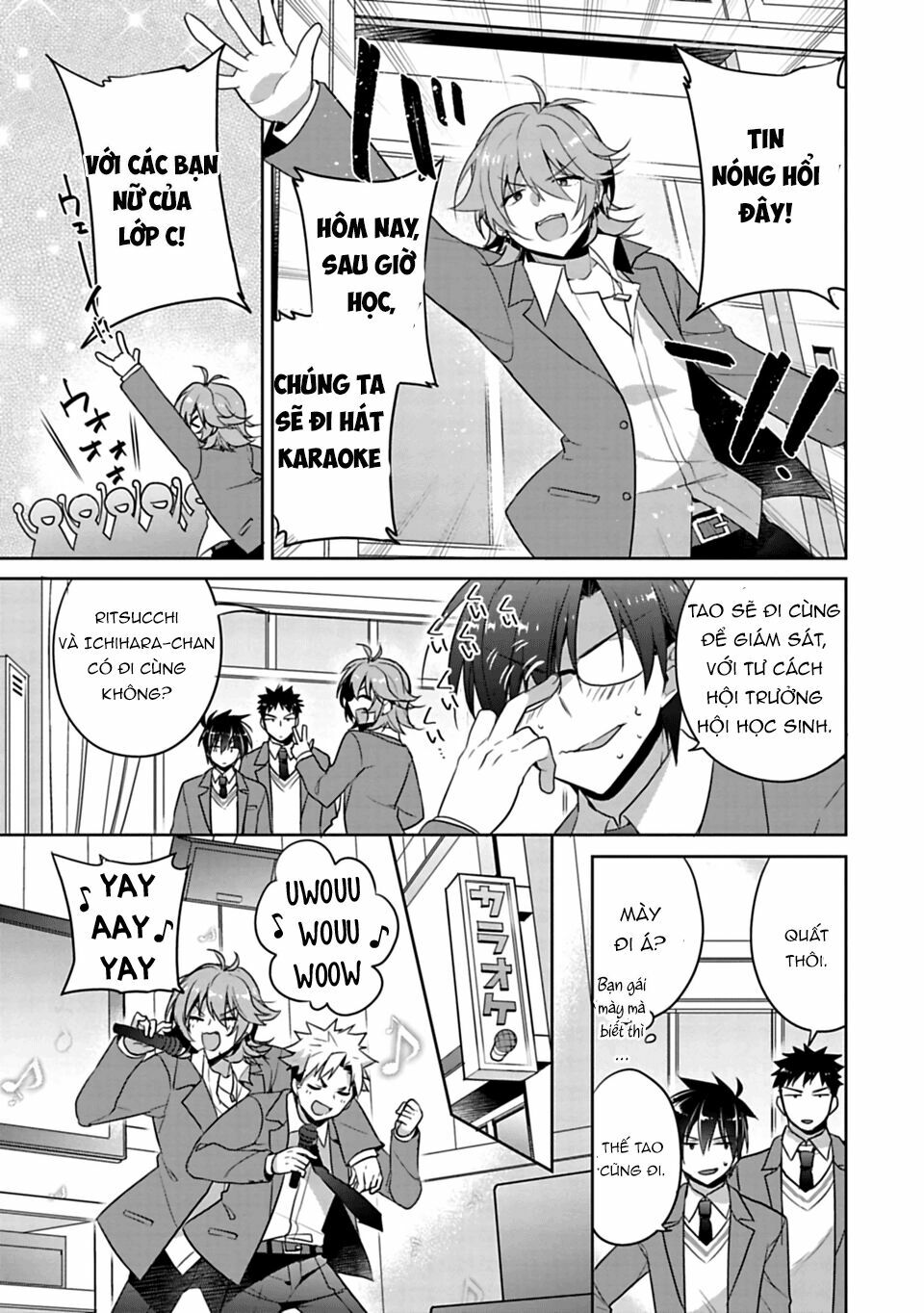 Siscon Ani To Brocon Imouto Ga Shoujiki Ni Nattara: Chapter 1