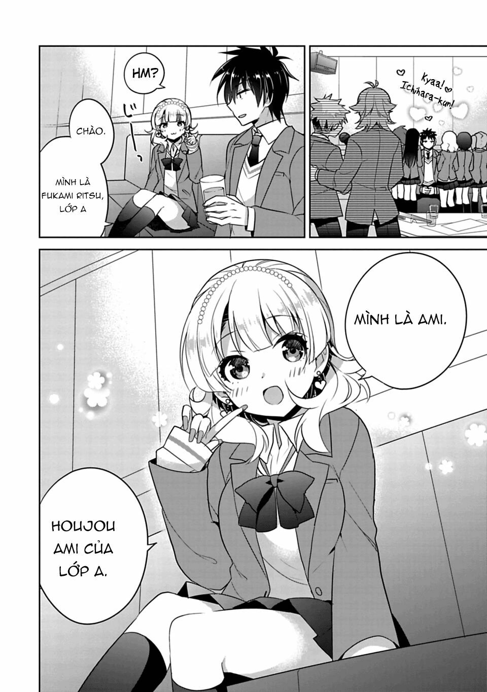Siscon Ani To Brocon Imouto Ga Shoujiki Ni Nattara: Chapter 1