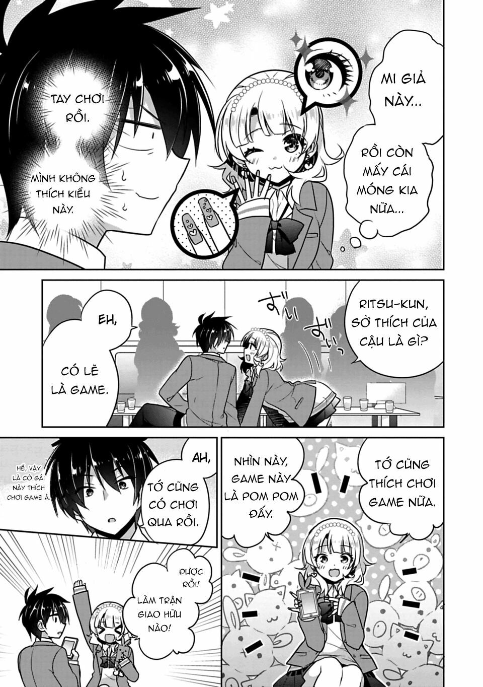 Siscon Ani To Brocon Imouto Ga Shoujiki Ni Nattara: Chapter 1