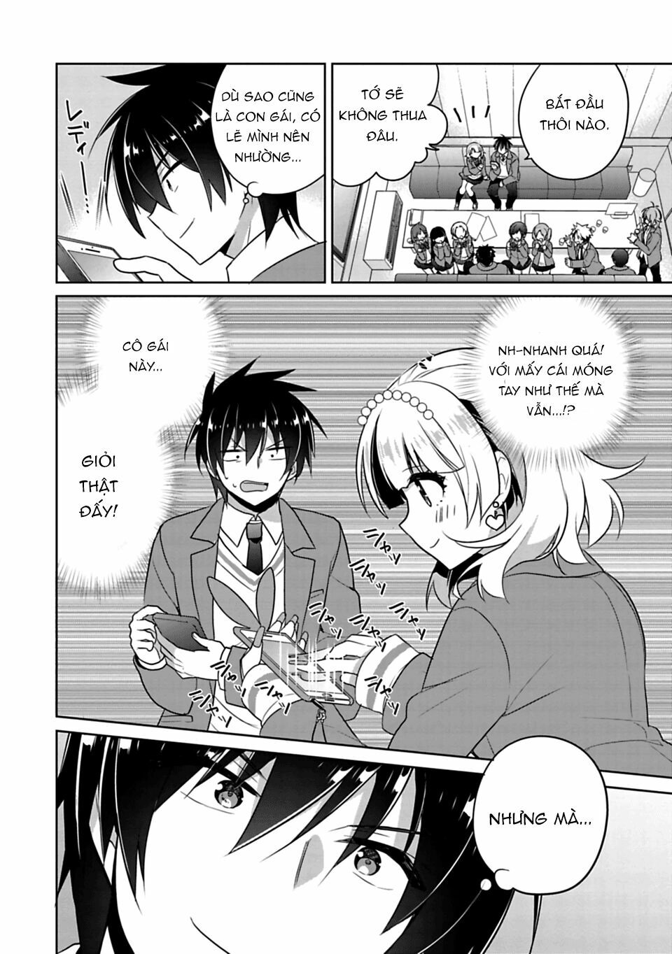 Siscon Ani To Brocon Imouto Ga Shoujiki Ni Nattara: Chapter 1