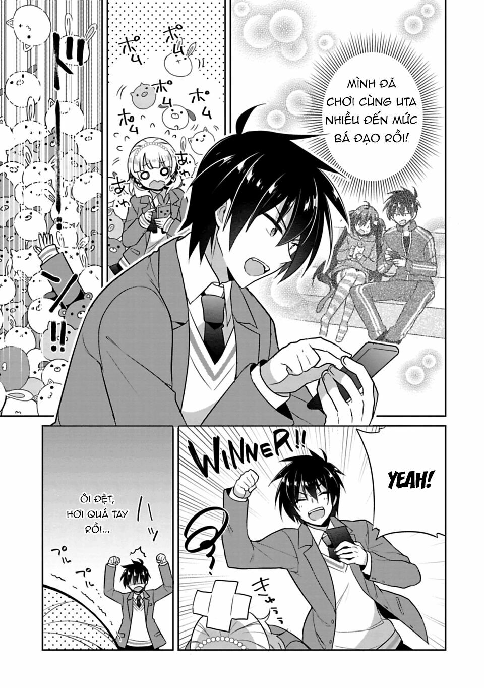 Siscon Ani To Brocon Imouto Ga Shoujiki Ni Nattara: Chapter 1