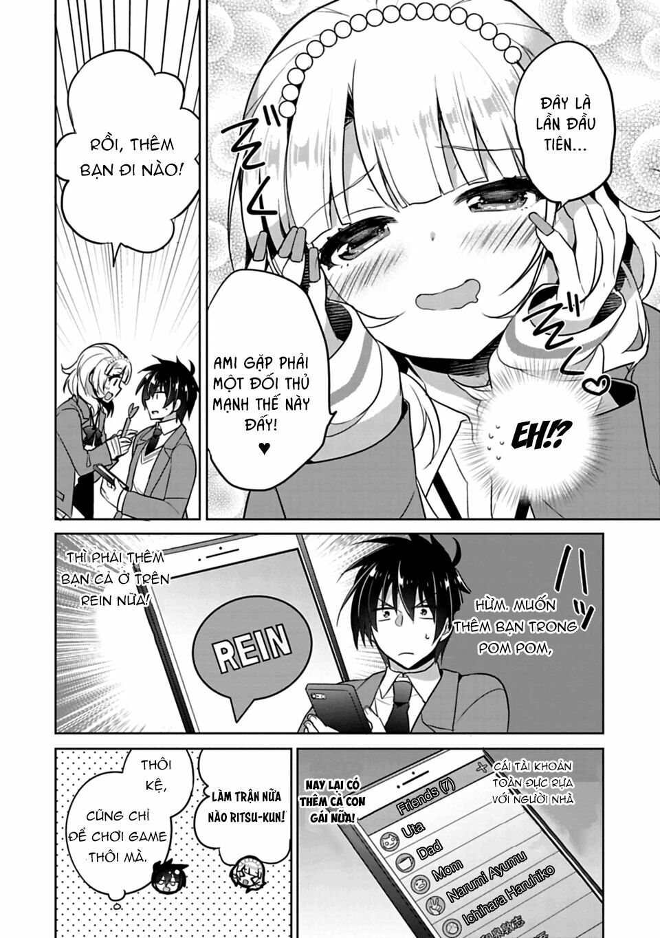 Siscon Ani To Brocon Imouto Ga Shoujiki Ni Nattara: Chapter 1