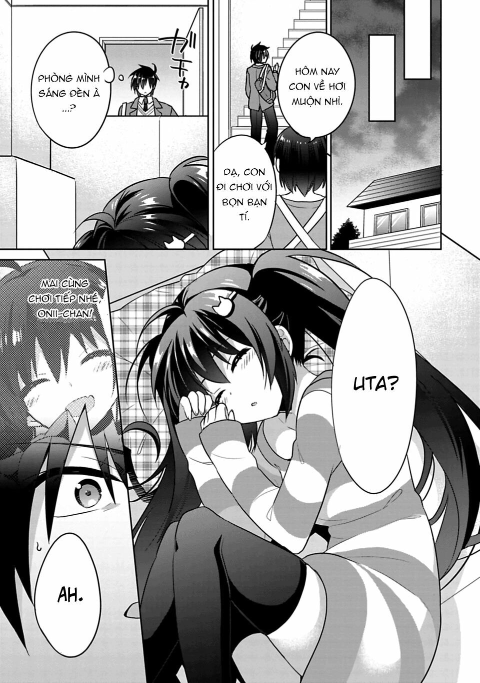 Siscon Ani To Brocon Imouto Ga Shoujiki Ni Nattara: Chapter 1