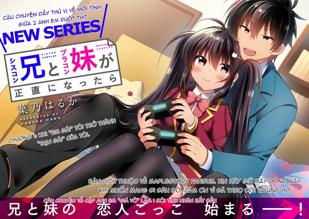 Siscon Ani To Brocon Imouto Ga Shoujiki Ni Nattara: Chapter 1