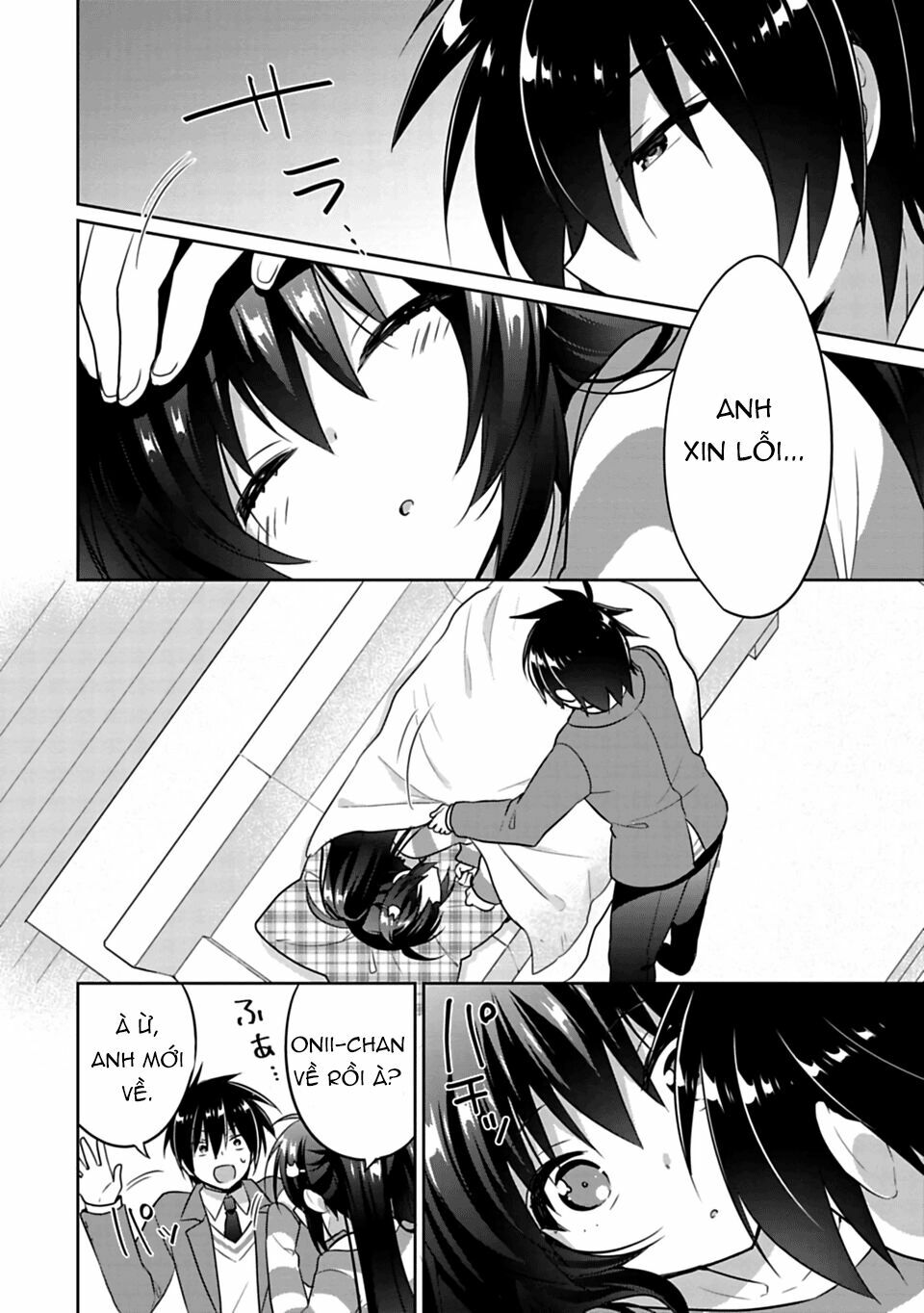 Siscon Ani To Brocon Imouto Ga Shoujiki Ni Nattara: Chapter 1