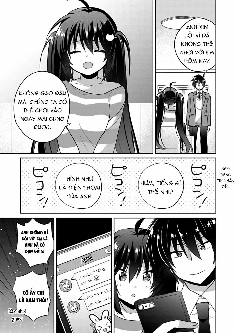 Siscon Ani To Brocon Imouto Ga Shoujiki Ni Nattara: Chapter 1