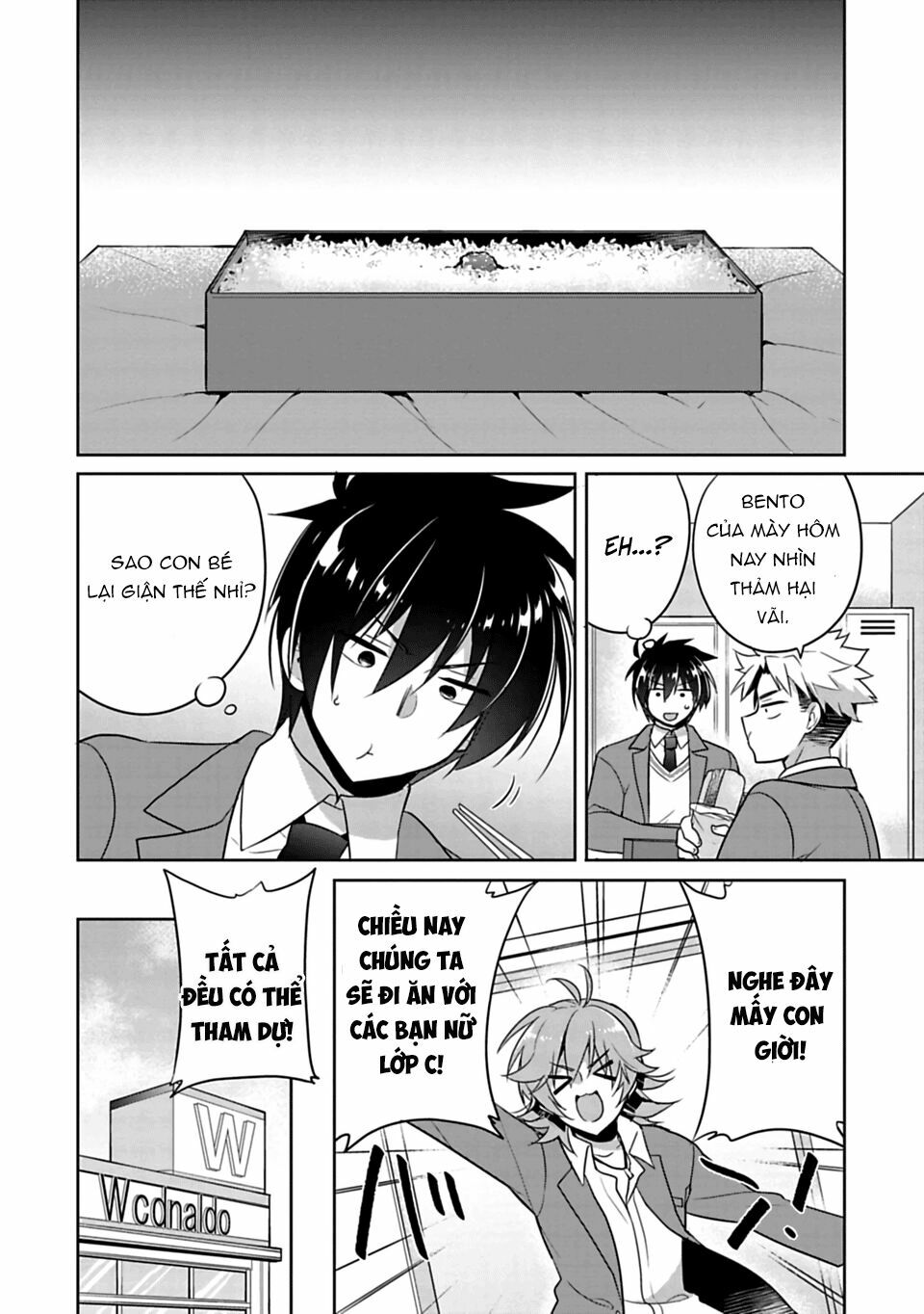 Siscon Ani To Brocon Imouto Ga Shoujiki Ni Nattara: Chapter 1
