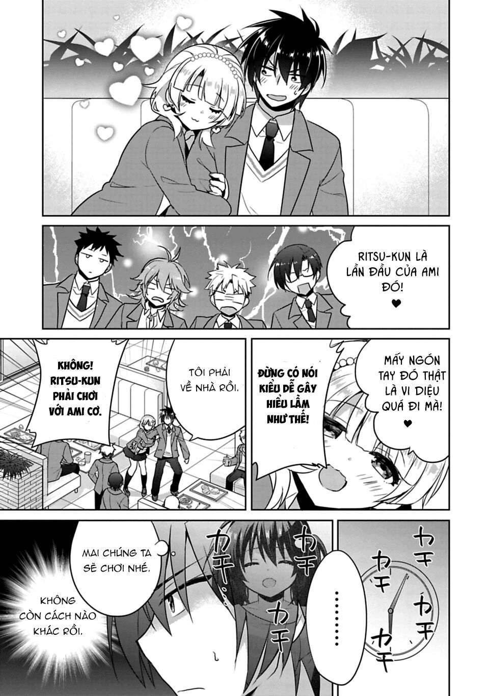 Siscon Ani To Brocon Imouto Ga Shoujiki Ni Nattara: Chapter 1