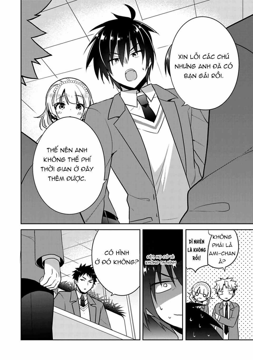 Siscon Ani To Brocon Imouto Ga Shoujiki Ni Nattara: Chapter 1