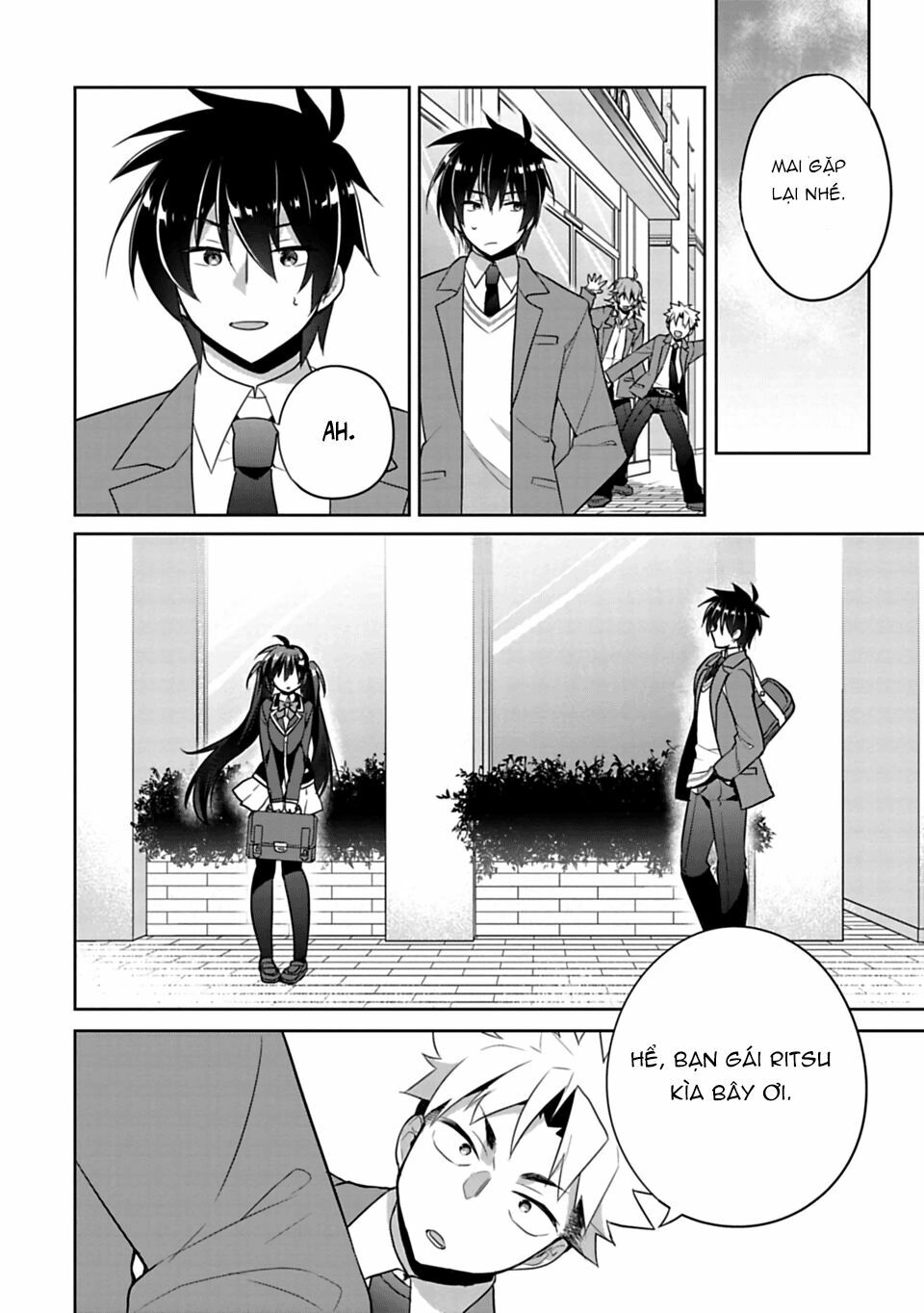 Siscon Ani To Brocon Imouto Ga Shoujiki Ni Nattara: Chapter 1