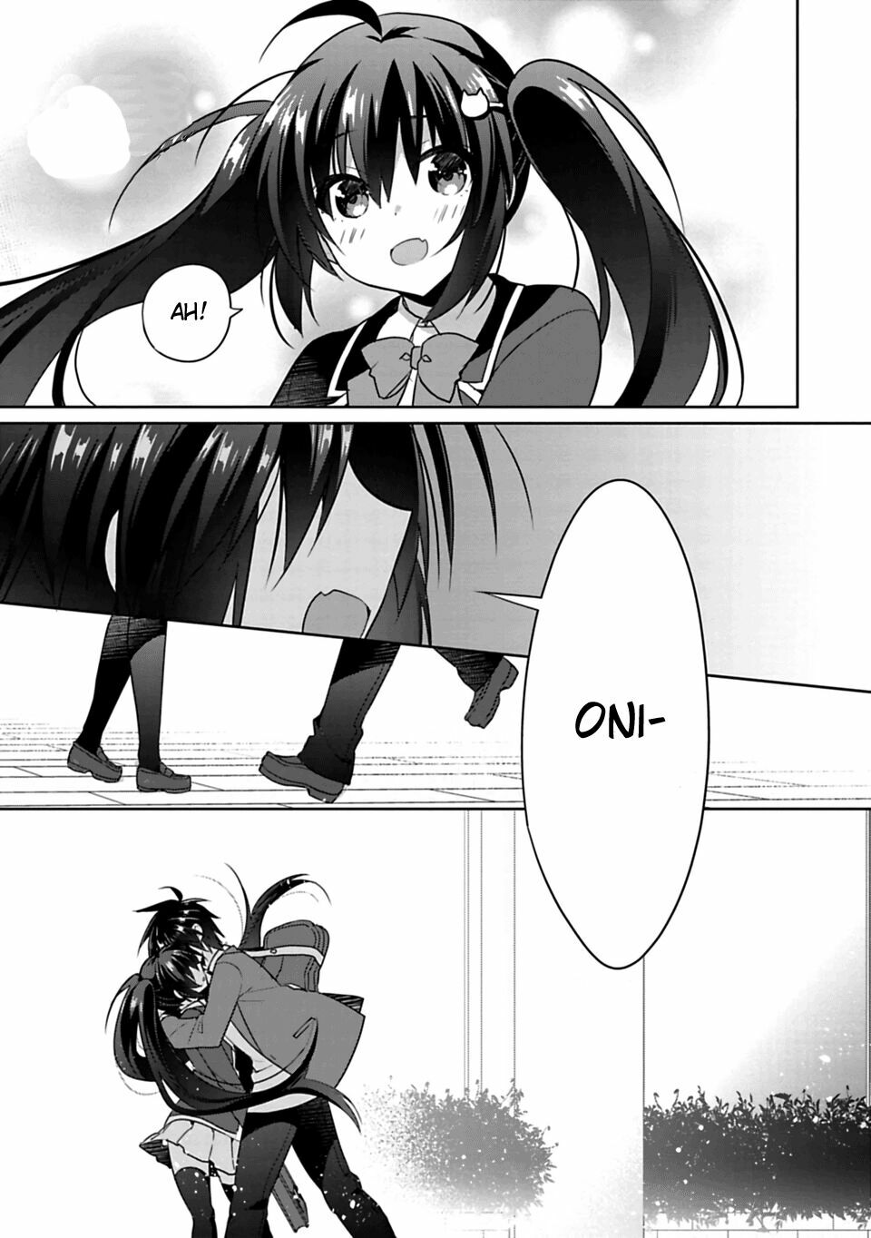 Siscon Ani To Brocon Imouto Ga Shoujiki Ni Nattara: Chapter 1