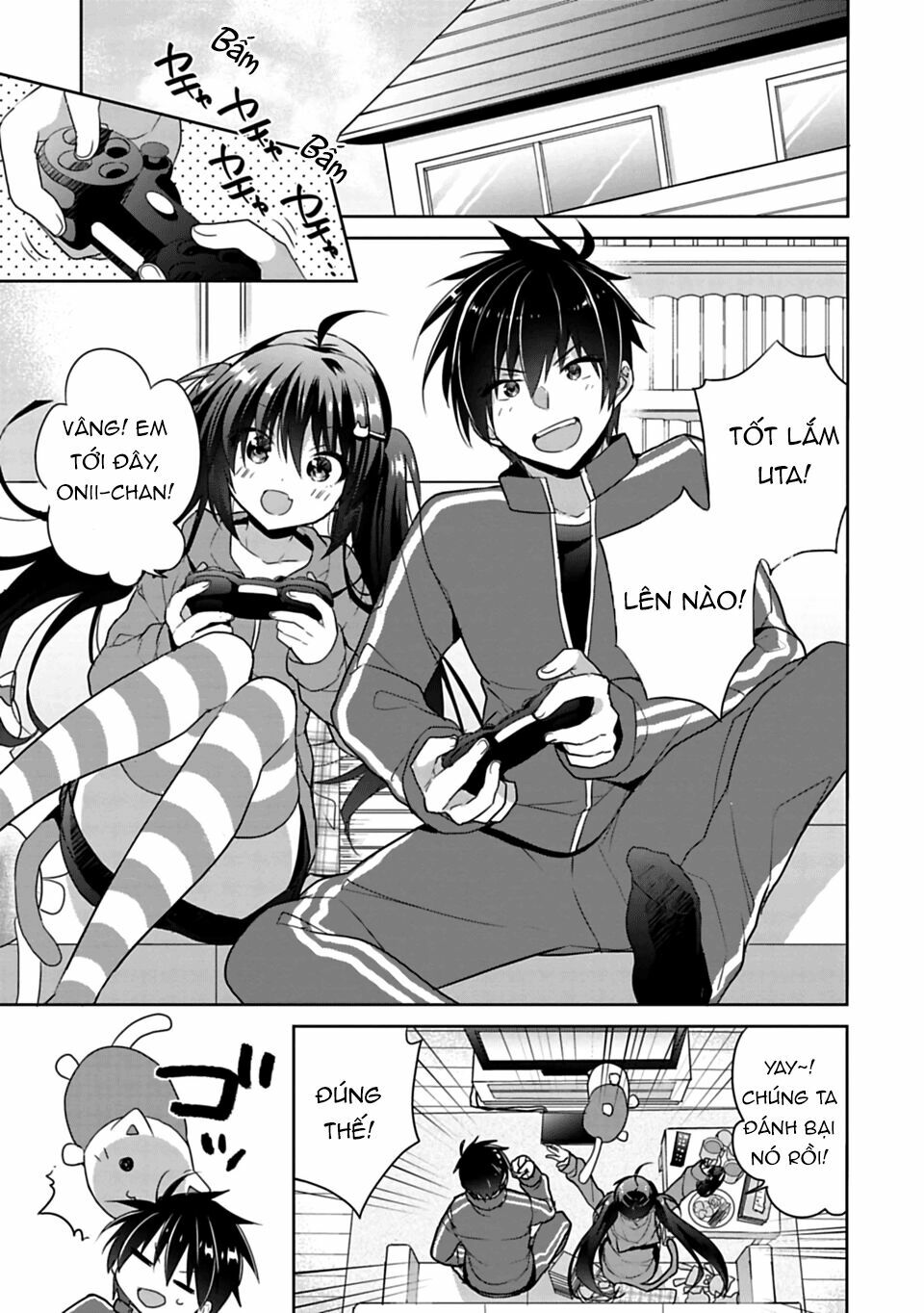 Siscon Ani To Brocon Imouto Ga Shoujiki Ni Nattara: Chapter 1