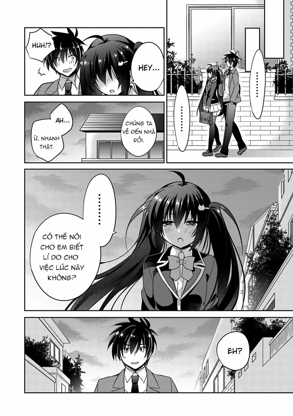 Siscon Ani To Brocon Imouto Ga Shoujiki Ni Nattara: Chapter 1
