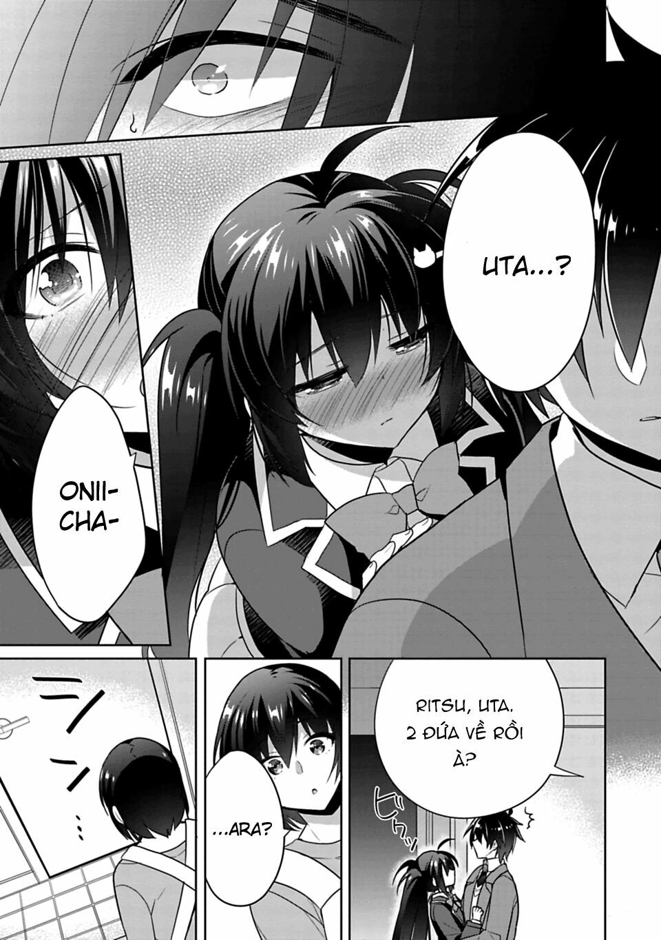 Siscon Ani To Brocon Imouto Ga Shoujiki Ni Nattara: Chapter 1