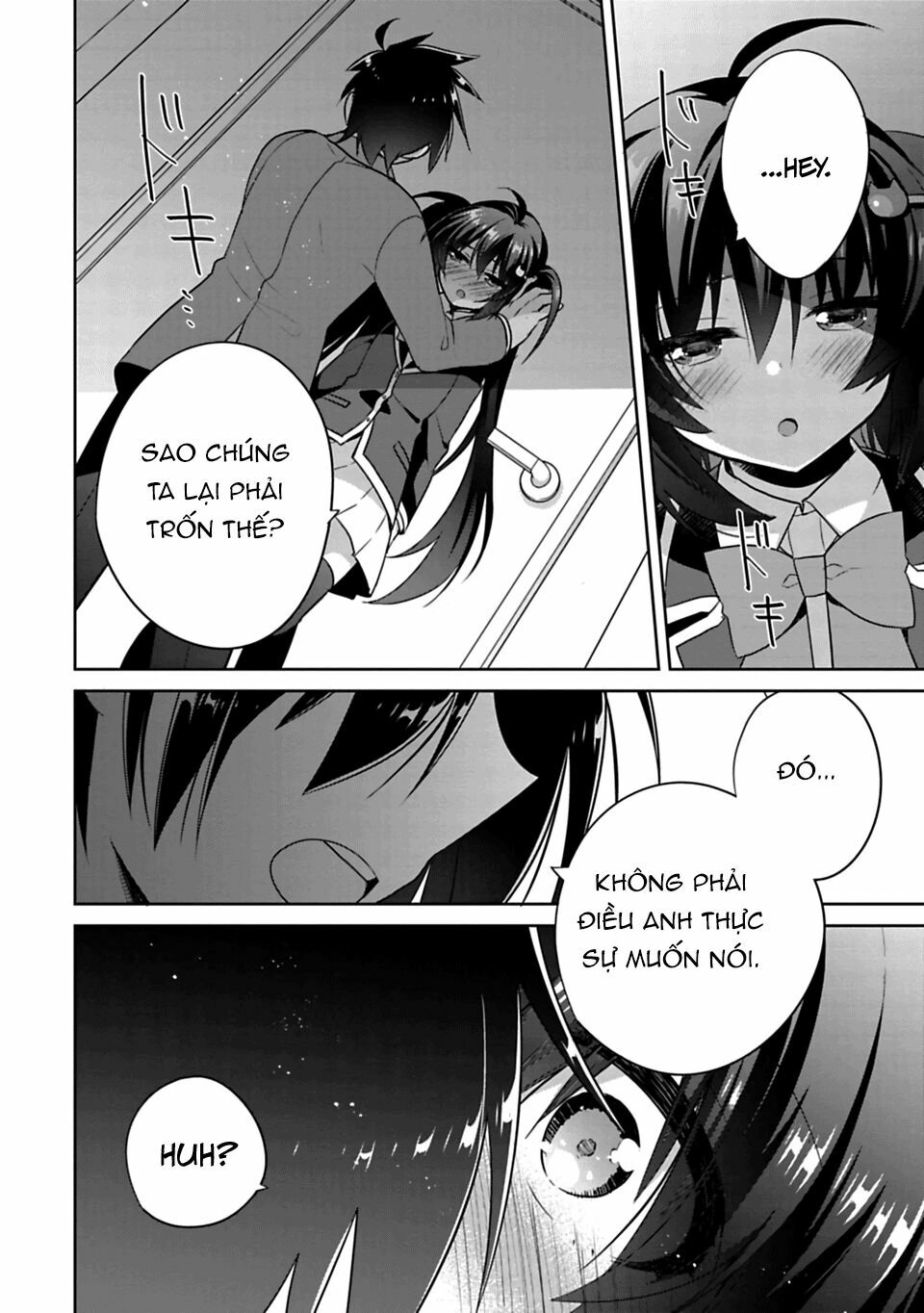 Siscon Ani To Brocon Imouto Ga Shoujiki Ni Nattara: Chapter 1
