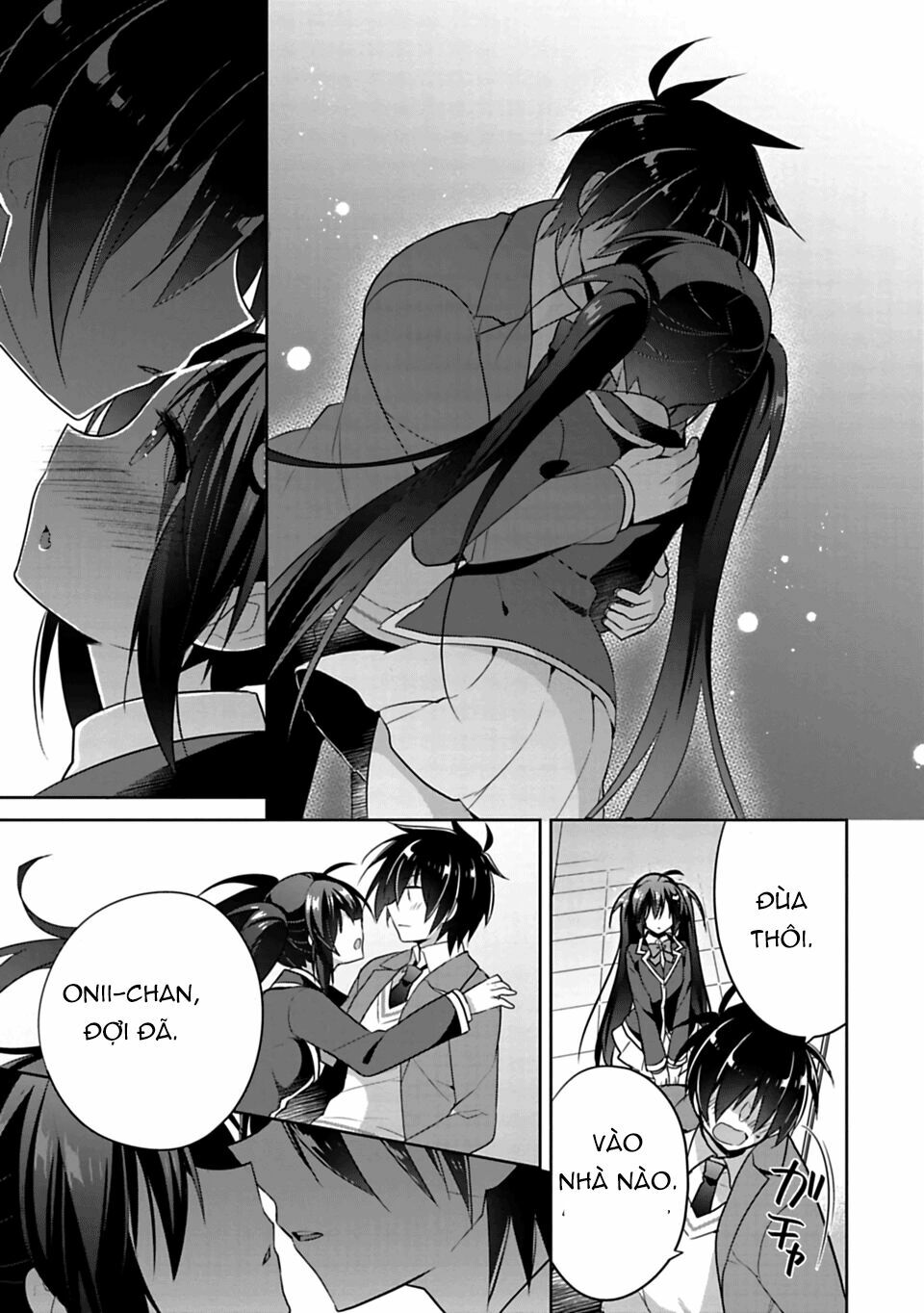 Siscon Ani To Brocon Imouto Ga Shoujiki Ni Nattara: Chapter 1