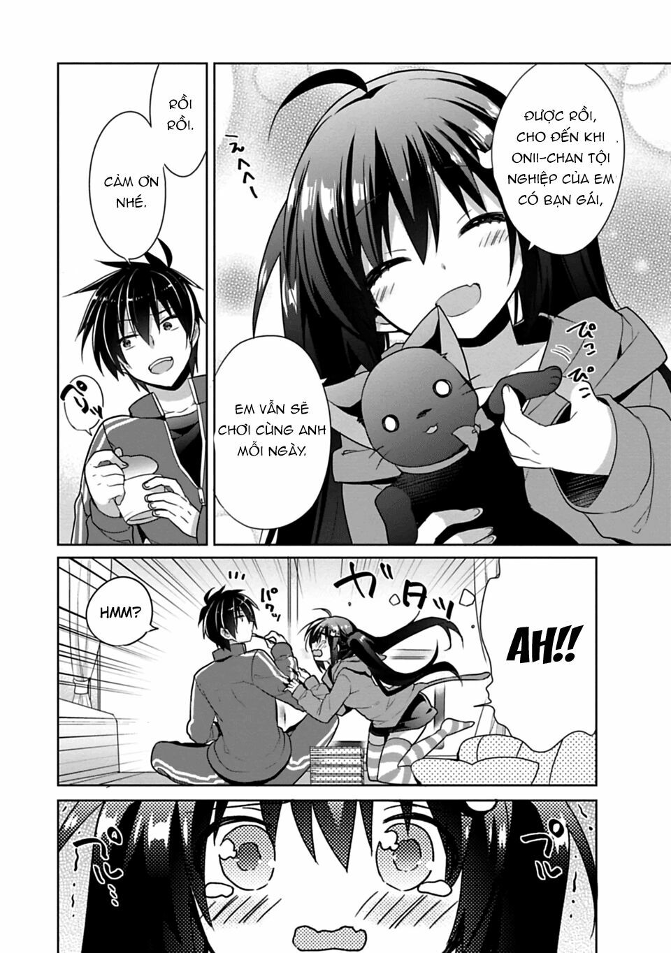 Siscon Ani To Brocon Imouto Ga Shoujiki Ni Nattara: Chapter 1