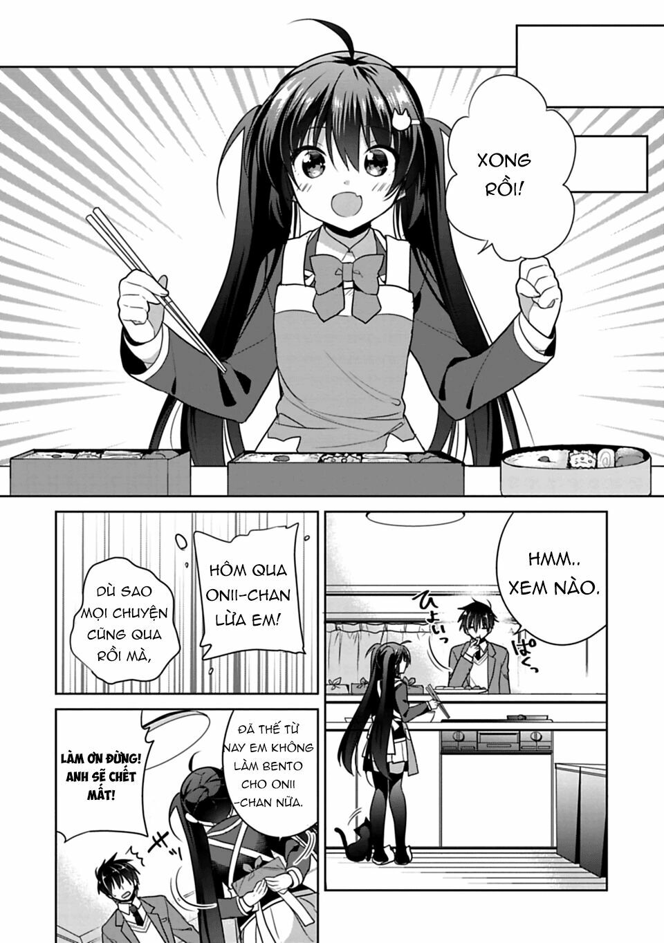 Siscon Ani To Brocon Imouto Ga Shoujiki Ni Nattara: Chapter 1