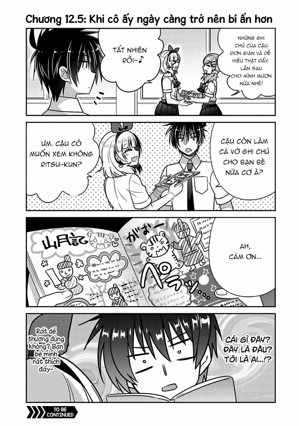 Siscon Ani To Brocon Imouto Ga Shoujiki Ni Nattara: Chapter 12.5