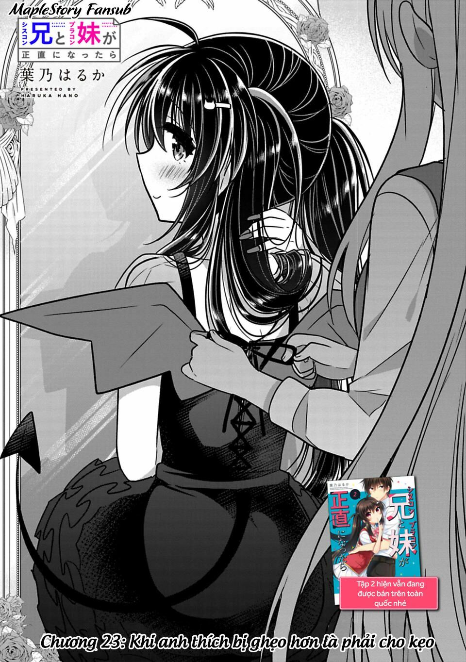 Siscon Ani To Brocon Imouto Ga Shoujiki Ni Nattara: Chapter 23: - Khi anh thích bị ghẹo hơn là phải cho kẹo