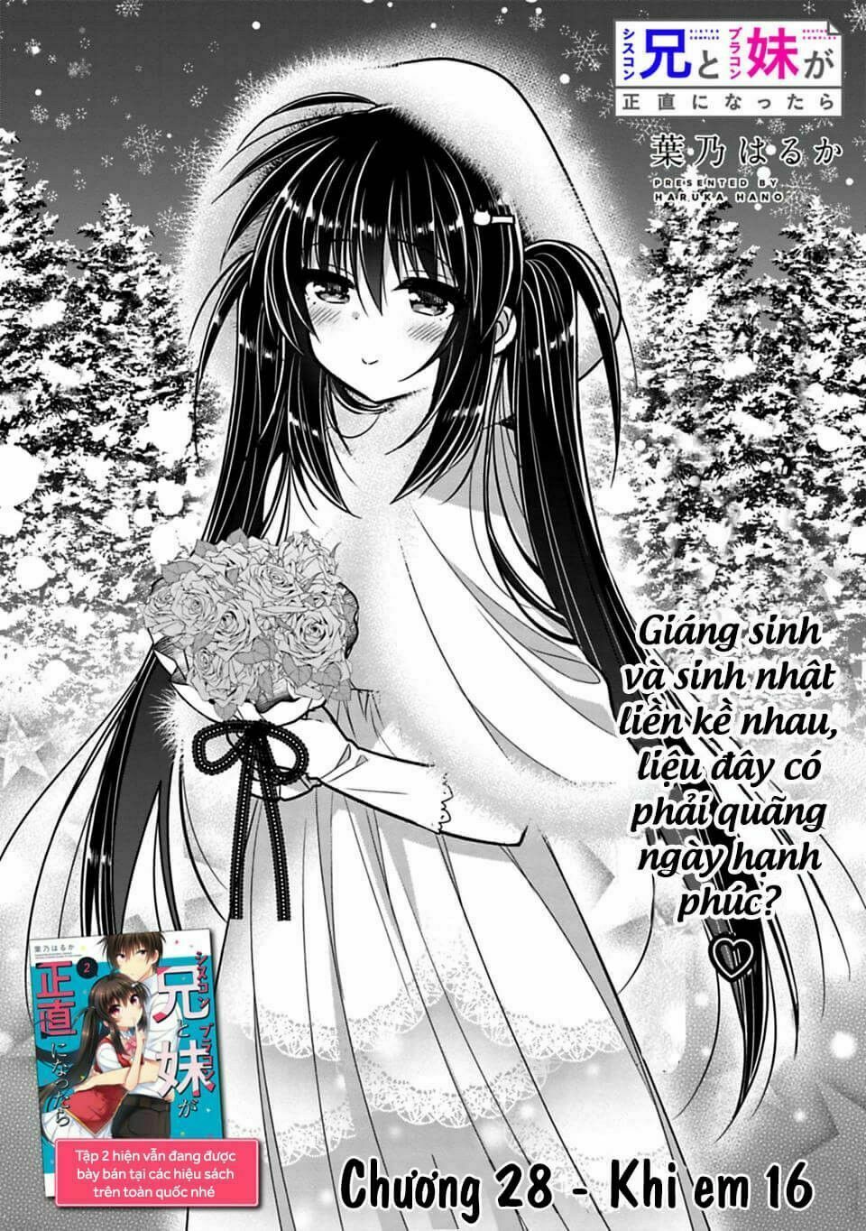 Siscon Ani To Brocon Imouto Ga Shoujiki Ni Nattara: Chapter 28: - Khi em 16