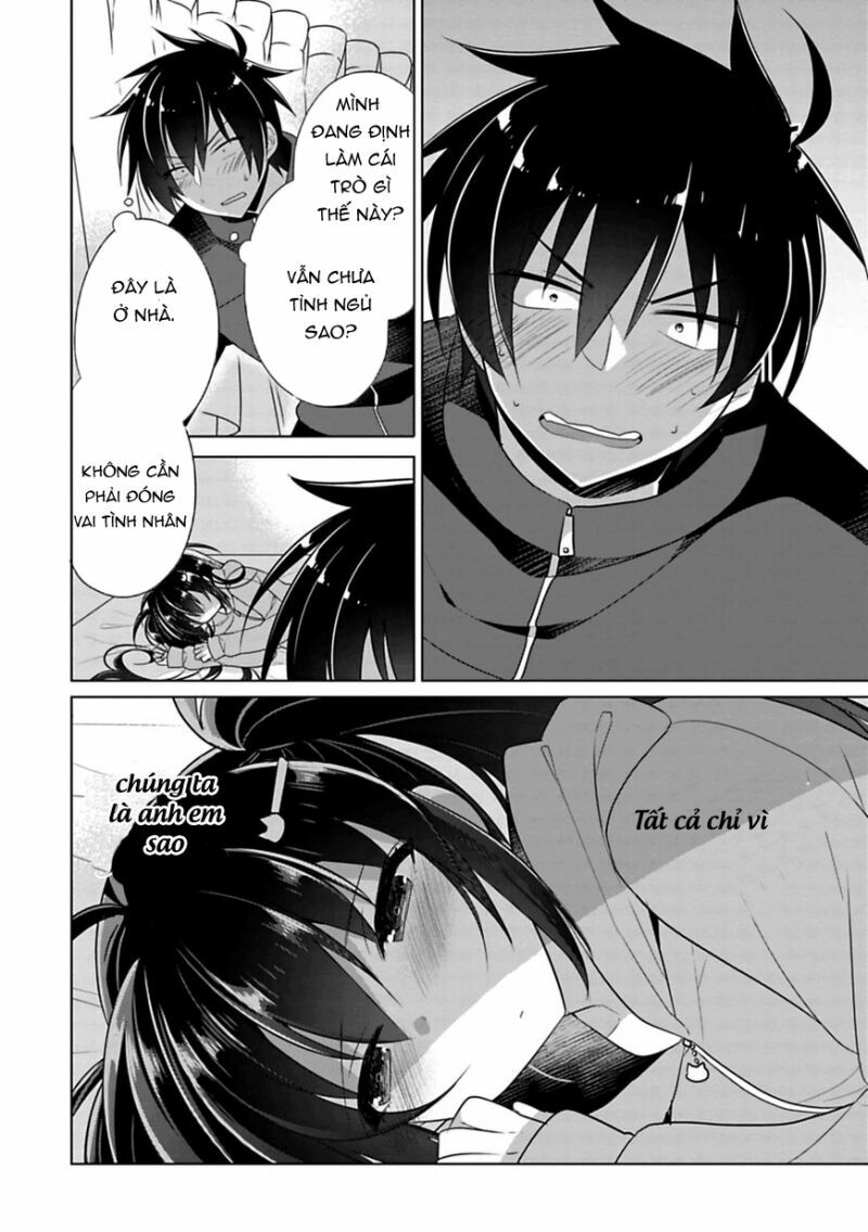 Siscon Ani To Brocon Imouto Ga Shoujiki Ni Nattara: Chapter 3