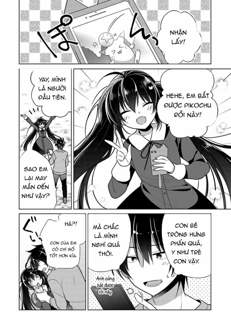 Siscon Ani To Brocon Imouto Ga Shoujiki Ni Nattara: Chapter 3