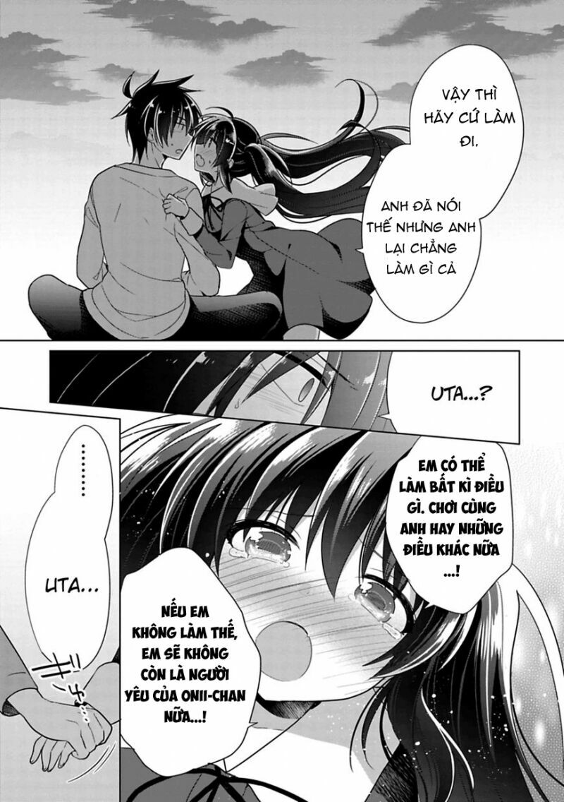 Siscon Ani To Brocon Imouto Ga Shoujiki Ni Nattara: Chapter 3