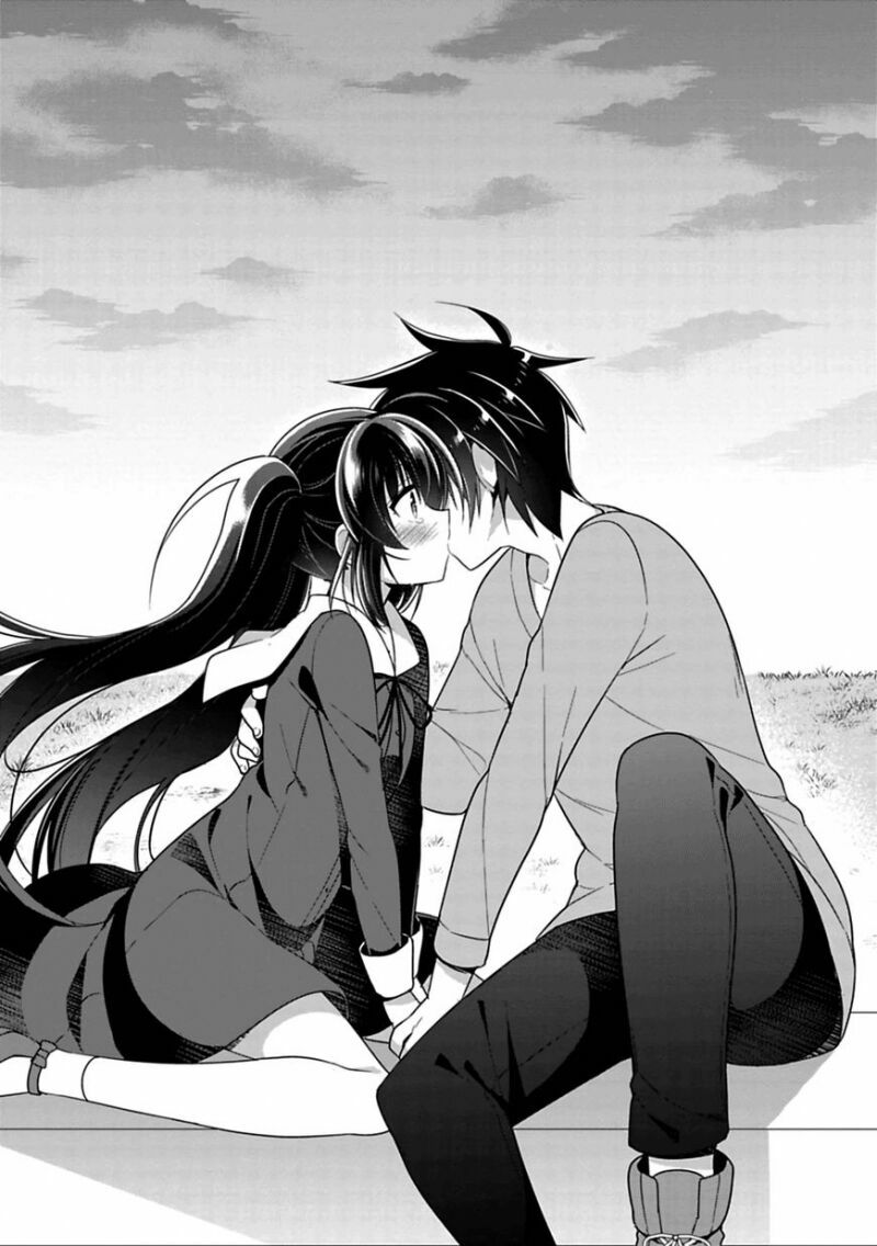 Siscon Ani To Brocon Imouto Ga Shoujiki Ni Nattara: Chapter 3