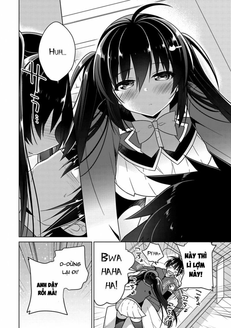 Siscon Ani To Brocon Imouto Ga Shoujiki Ni Nattara: Chapter 3