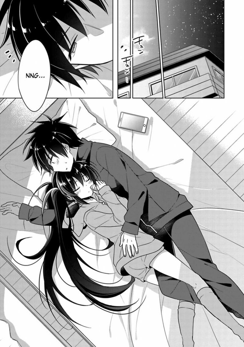 Siscon Ani To Brocon Imouto Ga Shoujiki Ni Nattara: Chapter 3