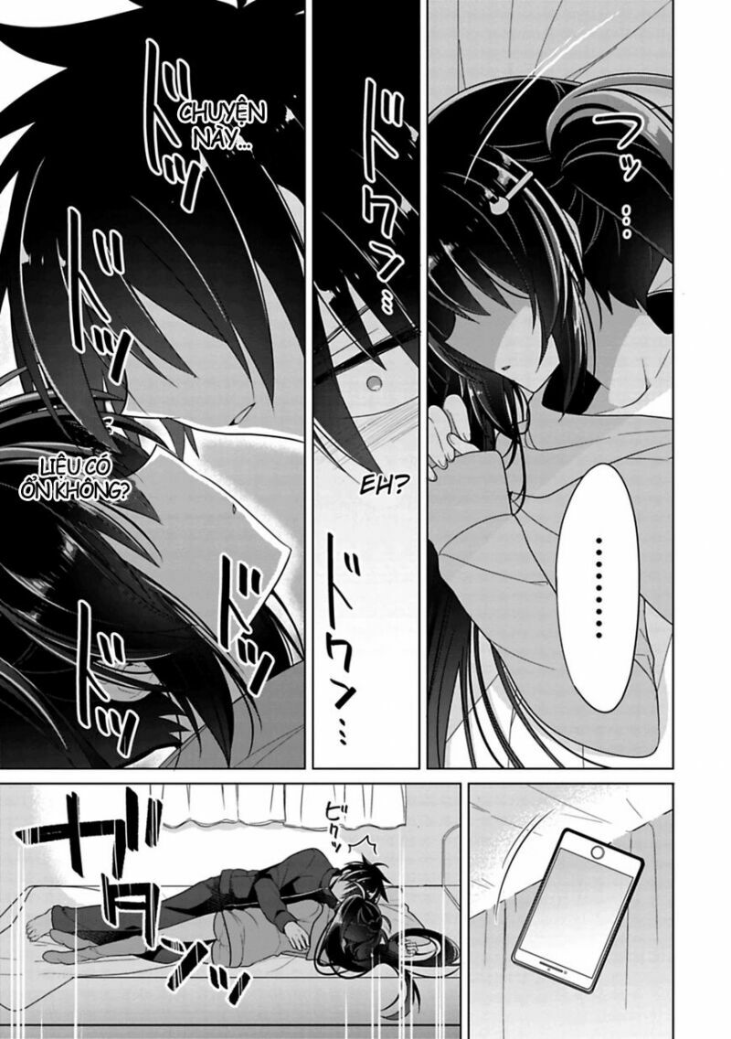 Siscon Ani To Brocon Imouto Ga Shoujiki Ni Nattara: Chapter 3