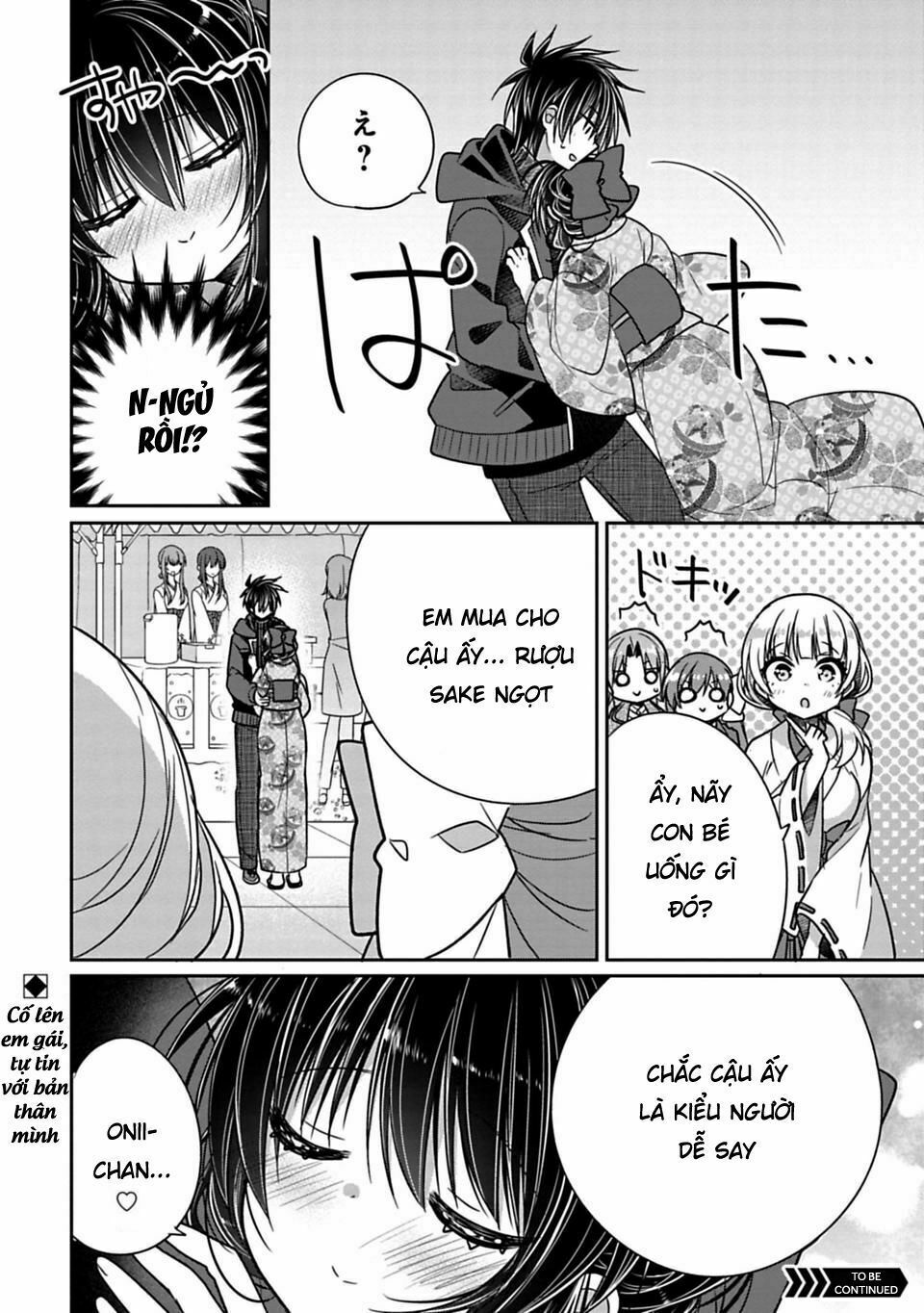 Siscon Ani To Brocon Imouto Ga Shoujiki Ni Nattara: Chapter 33: - Khi em muốn cho anh thấy sự quyến rũ của mình