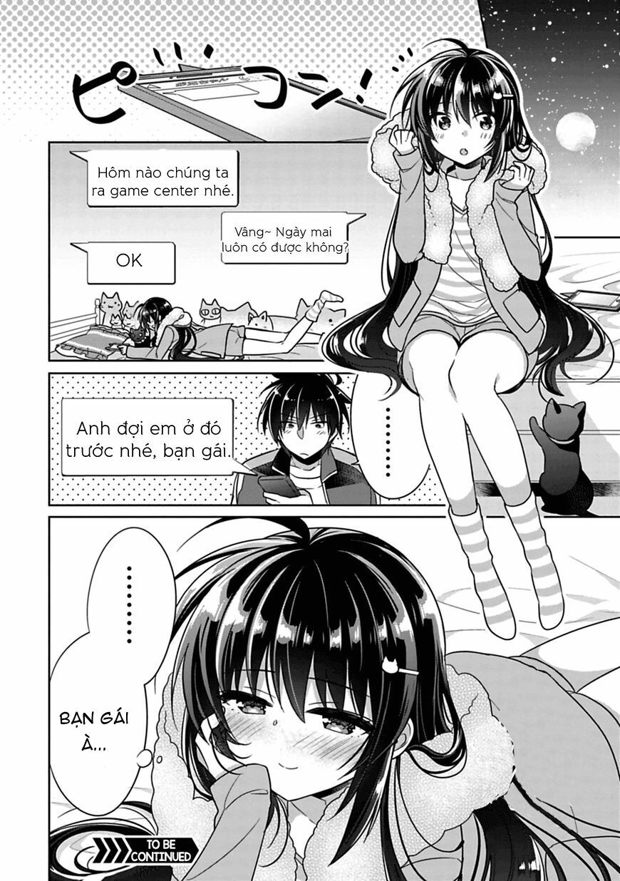 Siscon Ani To Brocon Imouto Ga Shoujiki Ni Nattara: Chapter 4