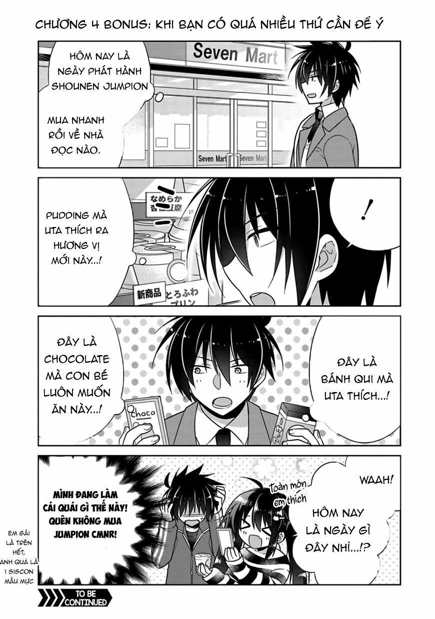 Siscon Ani To Brocon Imouto Ga Shoujiki Ni Nattara: Chapter 4