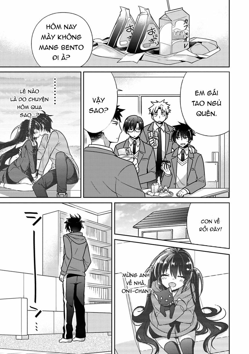 Siscon Ani To Brocon Imouto Ga Shoujiki Ni Nattara: Chapter 4