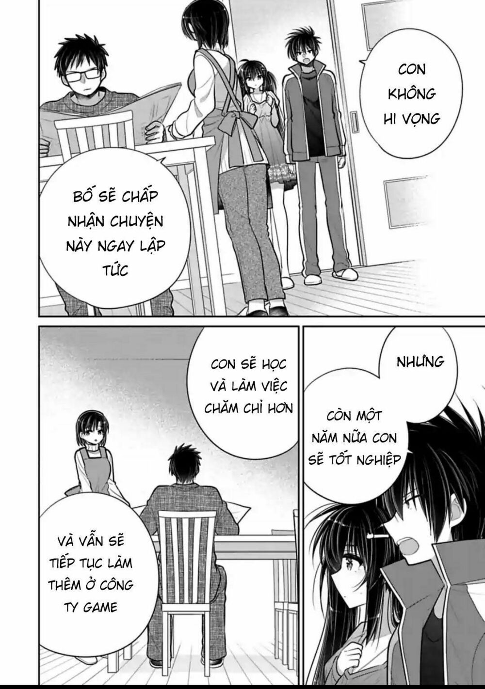 Siscon Ani To Brocon Imouto Ga Shoujiki Ni Nattara: Chapter 47: - Một tương lai cùng em