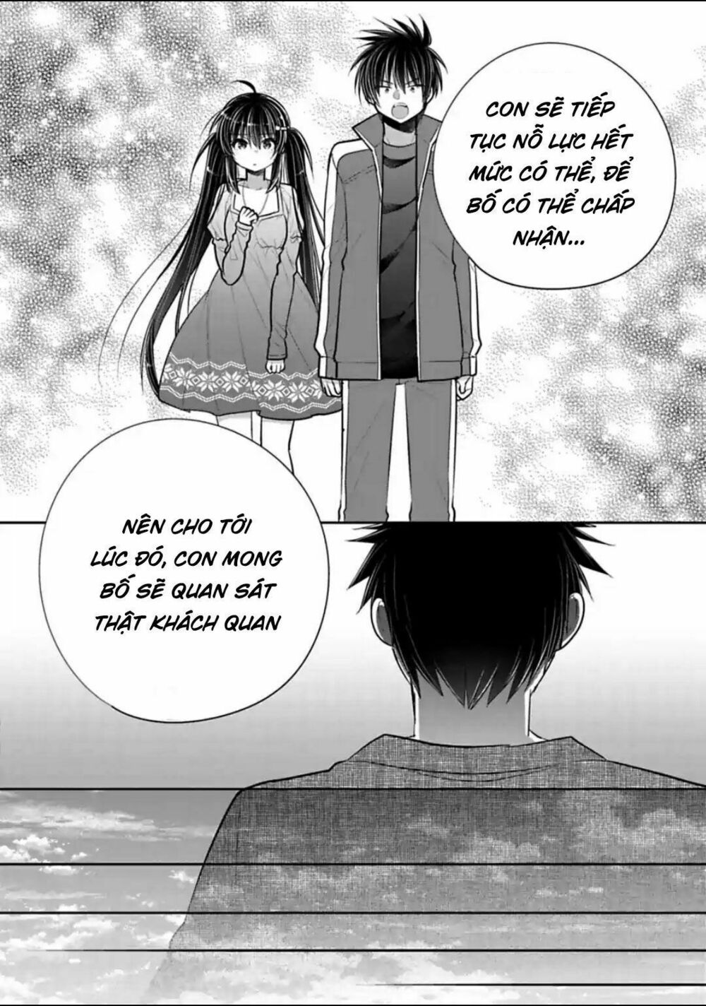 Siscon Ani To Brocon Imouto Ga Shoujiki Ni Nattara: Chapter 47: - Một tương lai cùng em