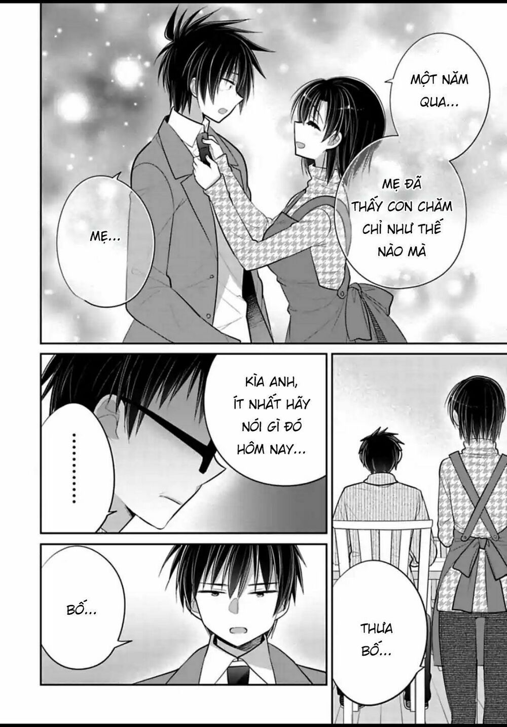 Siscon Ani To Brocon Imouto Ga Shoujiki Ni Nattara: Chapter 47: - Một tương lai cùng em