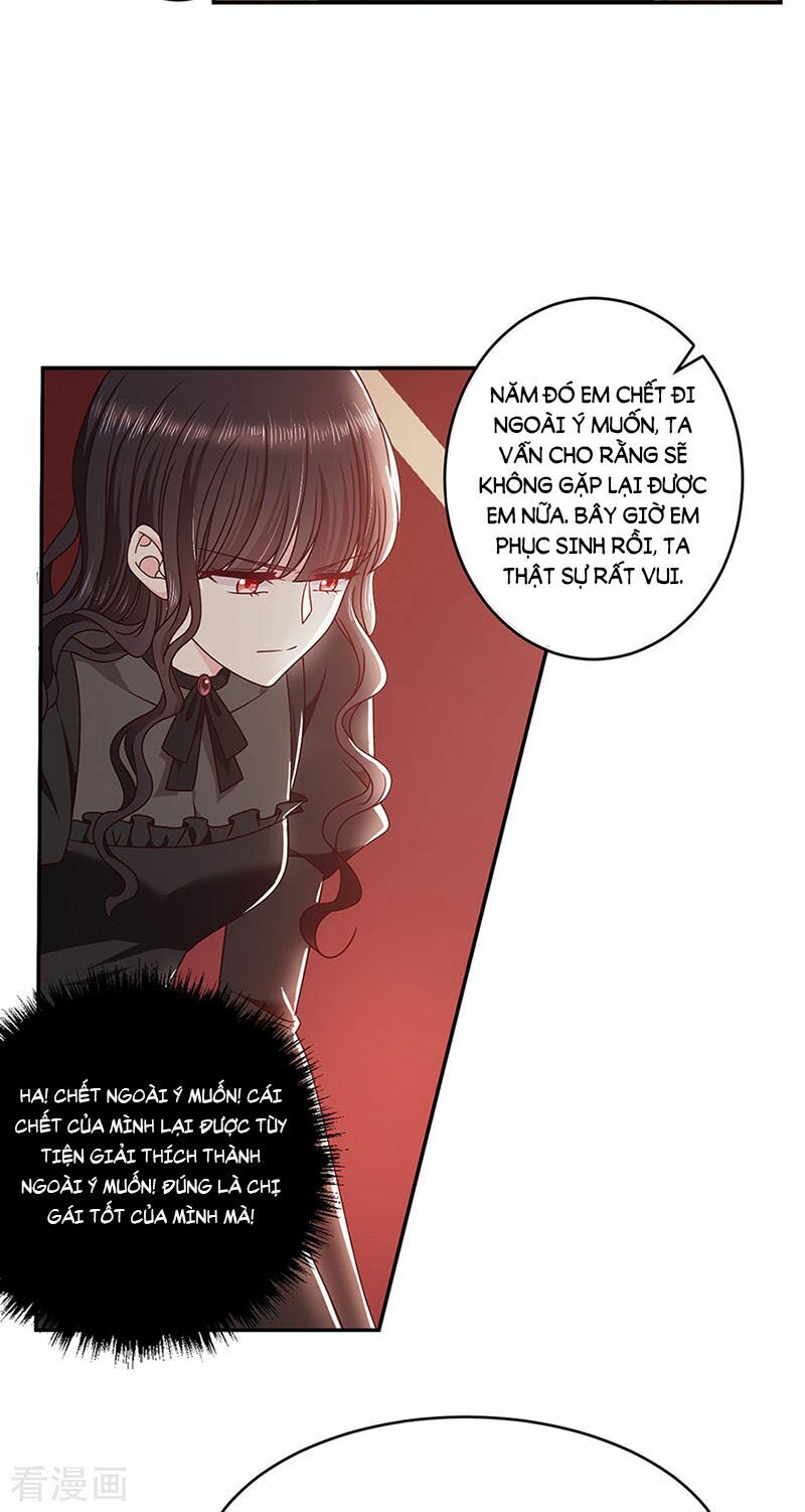 Ác ma đừng hôn tôi: Chapter 120