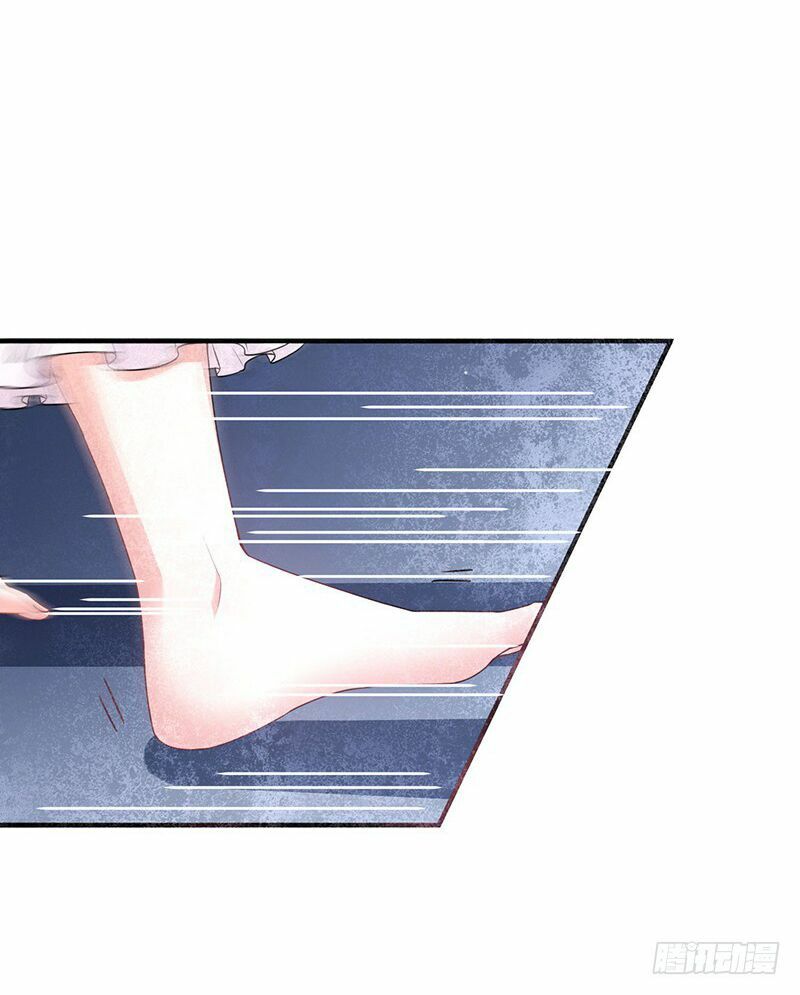 Ác ma đừng hôn tôi: Chapter 14