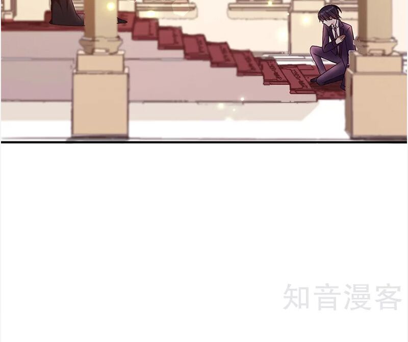 Ác ma đừng hôn tôi: Chapter 151