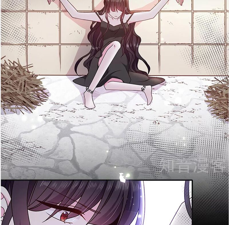 Ác ma đừng hôn tôi: Chapter 151