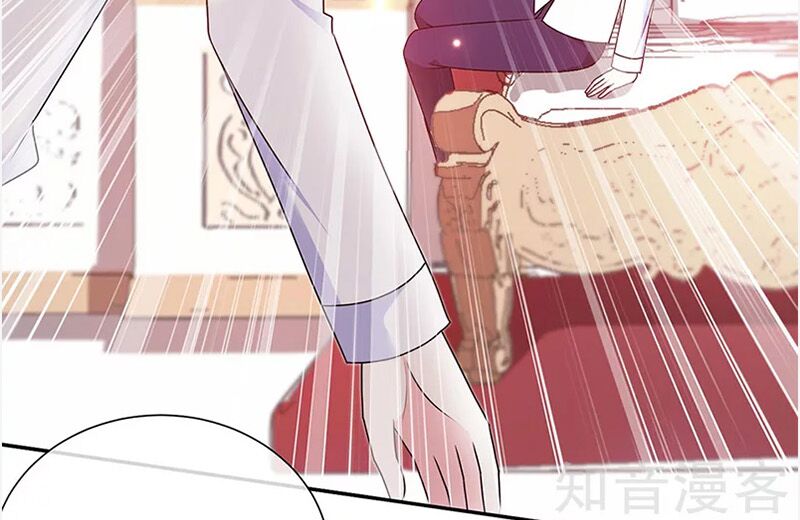 Ác ma đừng hôn tôi: Chapter 151
